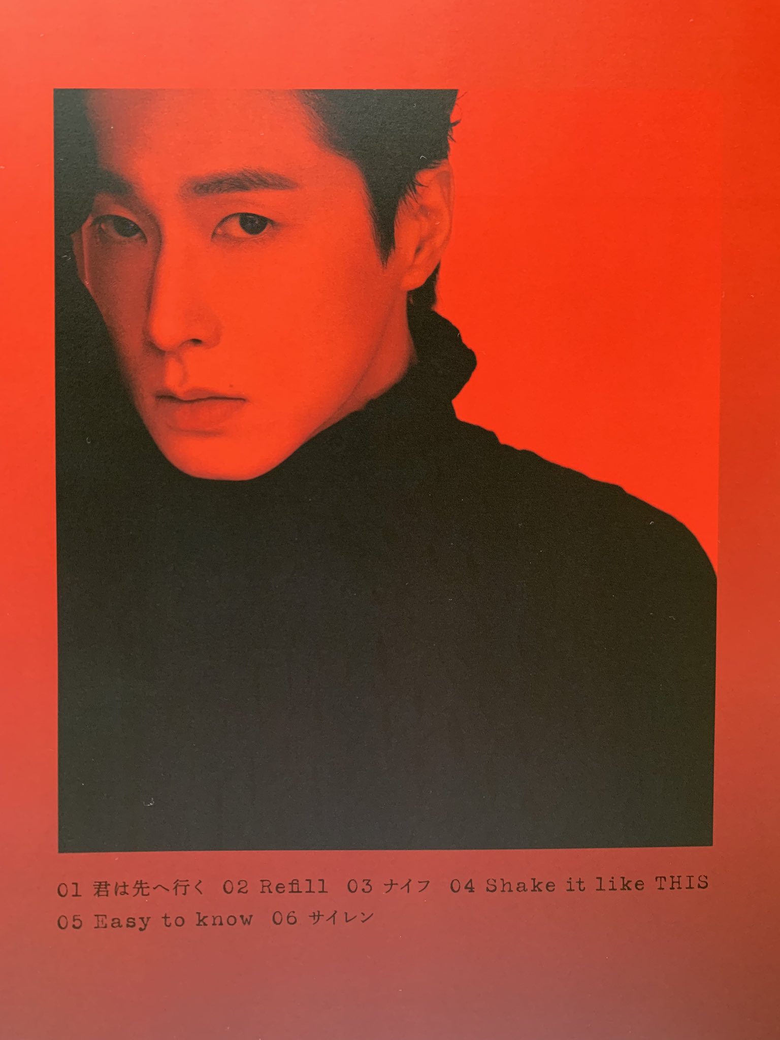 ペンギン Shake It Like This の最後の歌詞 Shaking In The Rain Dance チャンミンのソロ曲 You Light My Moon の最後と同じ歌詞 クレジット見たら作詞は両方 Yascotti さんだった 粋なことするなぁ かっこいい 東方神起 君は先へ行く