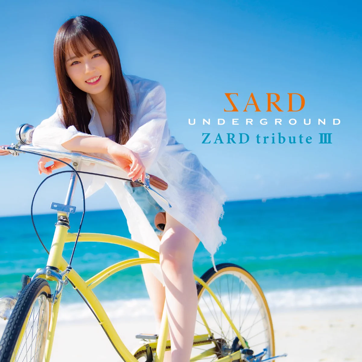 SARD UNDERGROUND STAFF on X: 