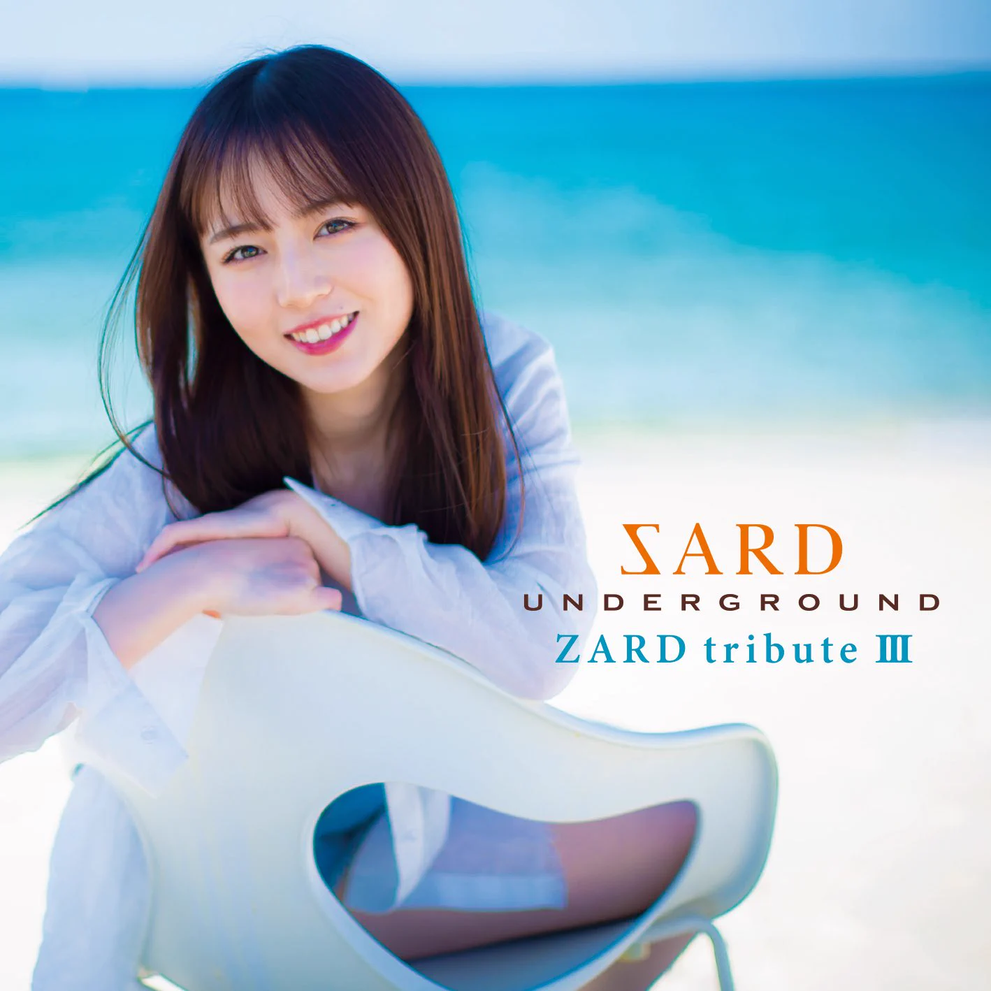 SARD UNDERGROUND STAFF on X: 