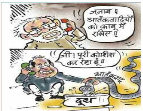 Ashwani11315803's tweet photo. https://t.co/unnjb4gDyU