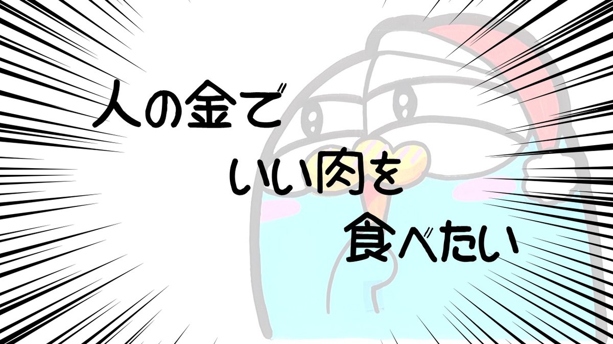 絵師向け情報 資料本 絵 イラスト アイデア集とか22 12ページ目 Togetter