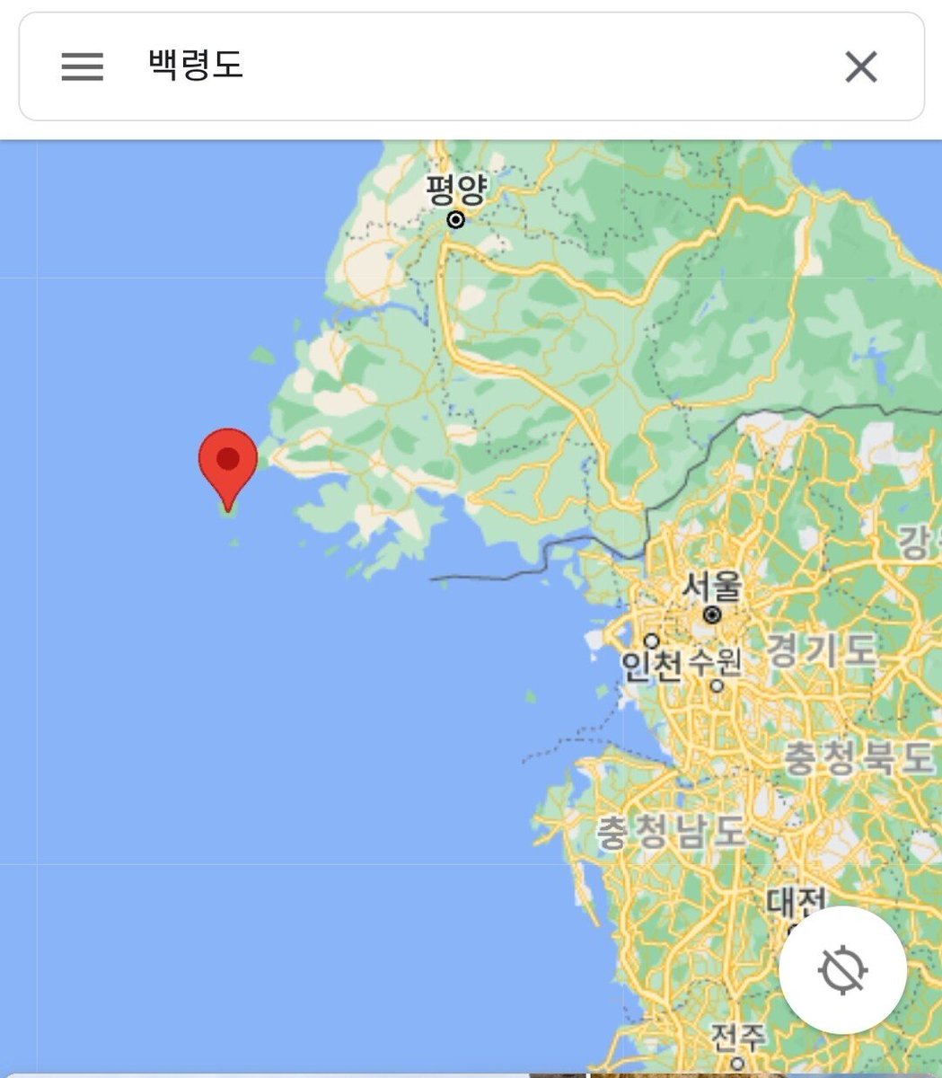 의외로 사람들이 잘 모르는 백령도의 위치

완전 북한 코앞에 있음...