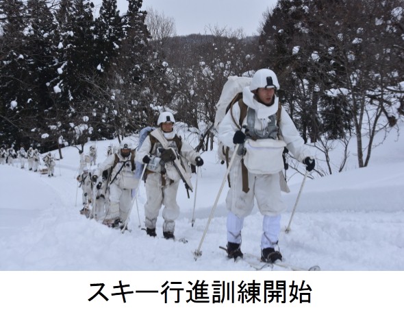第2普通科連隊】2月1日から4日までの間、冬季訓練検閲を実施し、第