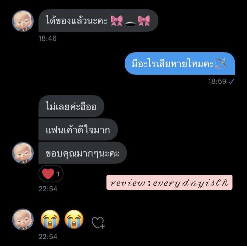 everydayislk's tweet photo. 𝓇𝑒𝓋𝒾𝑒𝓌 : #everydayislkrv
𓊆𝒯𝒽𝒶𝓃𝓀 𝓎𝑜𝓊 𝒻𝑜𝓇 𝑜𝓇𝒹𝑒𝓇𓊇 https://t.co/vEWbCmXc2h