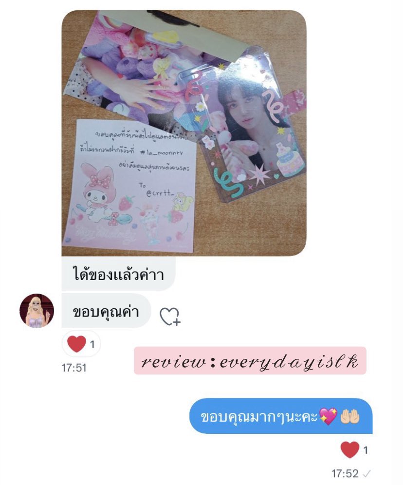 everydayislk's tweet photo. 𝓇𝑒𝓋𝒾𝑒𝓌 : #everydayislkrv
𓊆𝒯𝒽𝒶𝓃𝓀 𝓎𝑜𝓊 𝒻𝑜𝓇 𝑜𝓇𝒹𝑒𝓇𓊇 https://t.co/vEWbCmXc2h