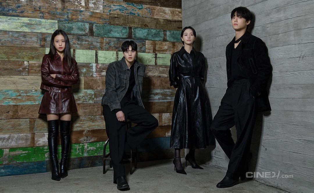 Милый дом сериал нетфликс. Дорамы 2023. Милый дом 2 дорама дата выхода. Милый дом дорама 2020. Чха хён су милый дом дорама.