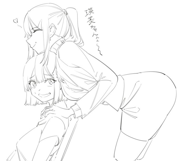 rkgk 