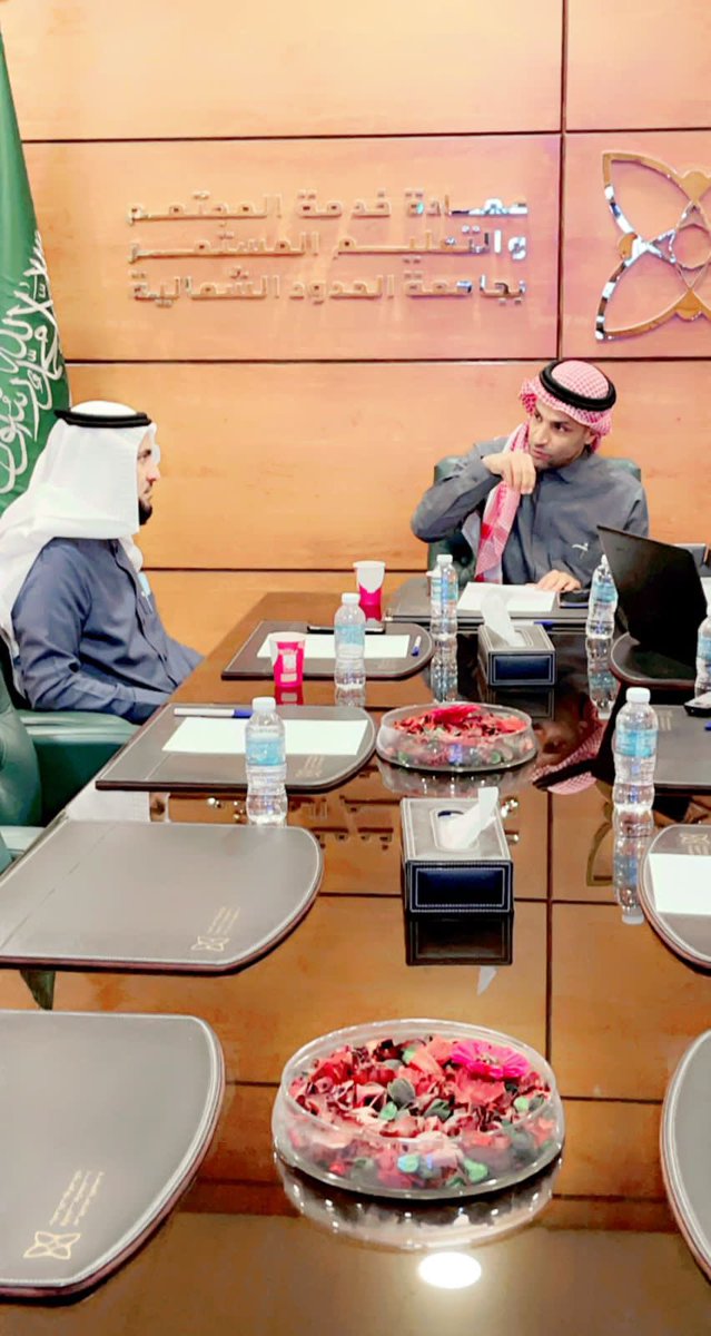 عمادة خدمة المجتمع tweet media