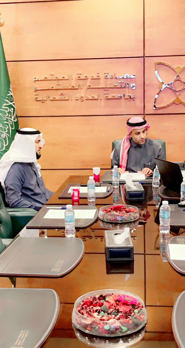 عمادة خدمة المجتمع tweet media