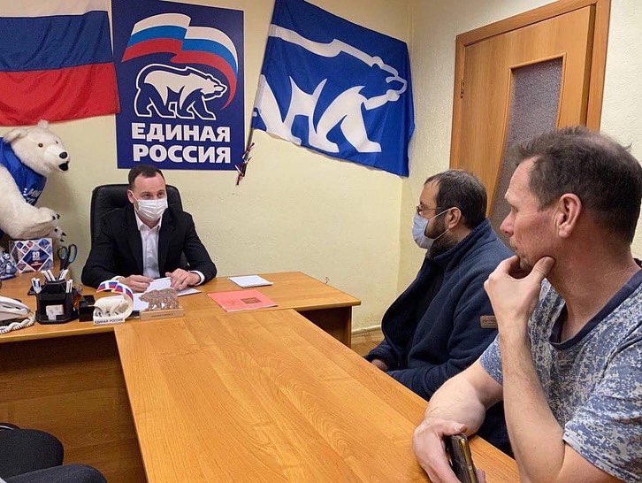 Депутат #Мособлдума <a href="/orlov_a/">Aleksandr</a>.v провел прием граждан в общественной приемной местного отделения партии #ЕдинаяРоссия в #Дубна.Разобрали планы по развитию инфраструктуры участков,выделенных многодетным семьям,действие льготных проездных в #Подмосковье. #ПриемнаяЕР