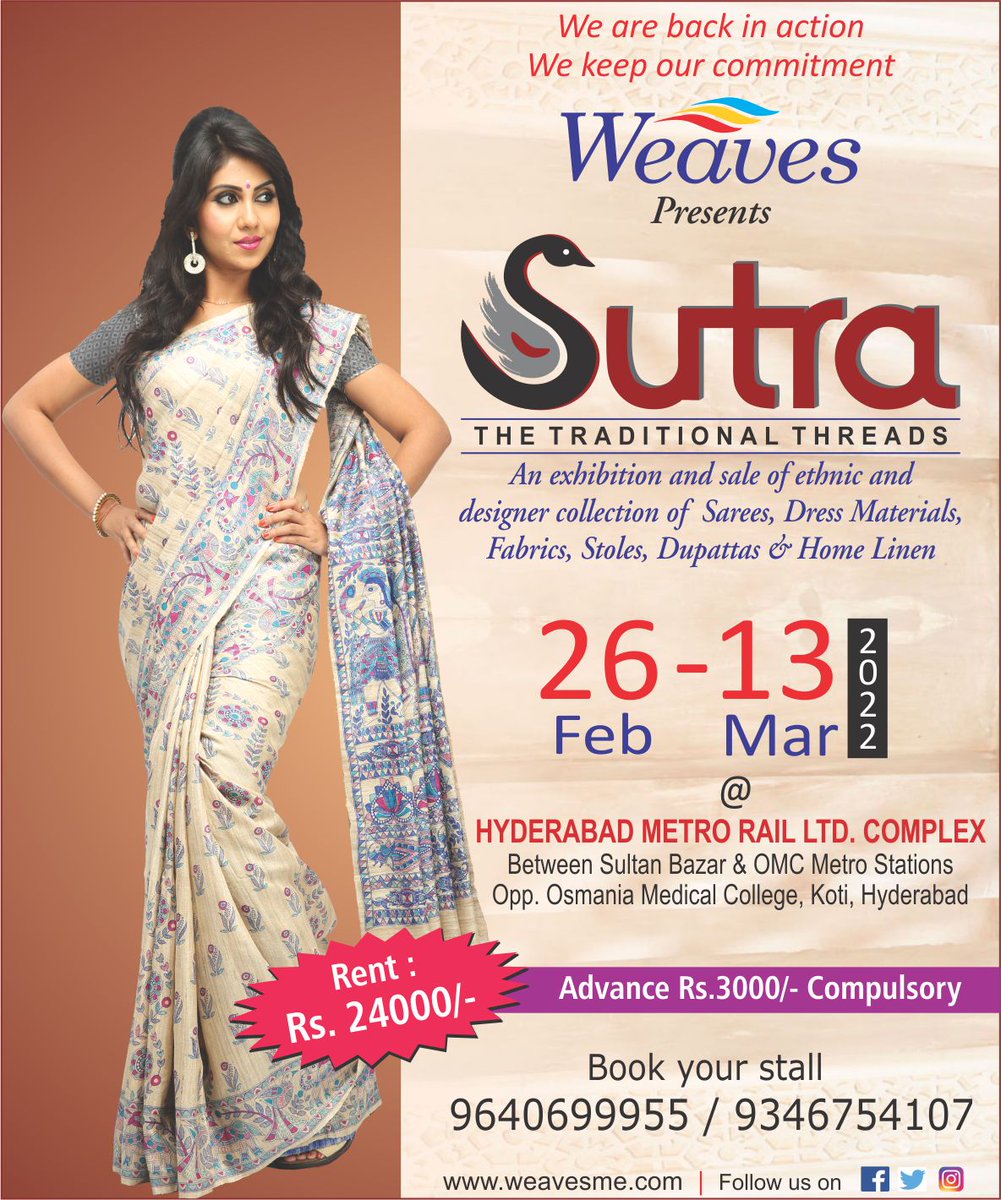 Weaves Handloom Exhibitions tweet media