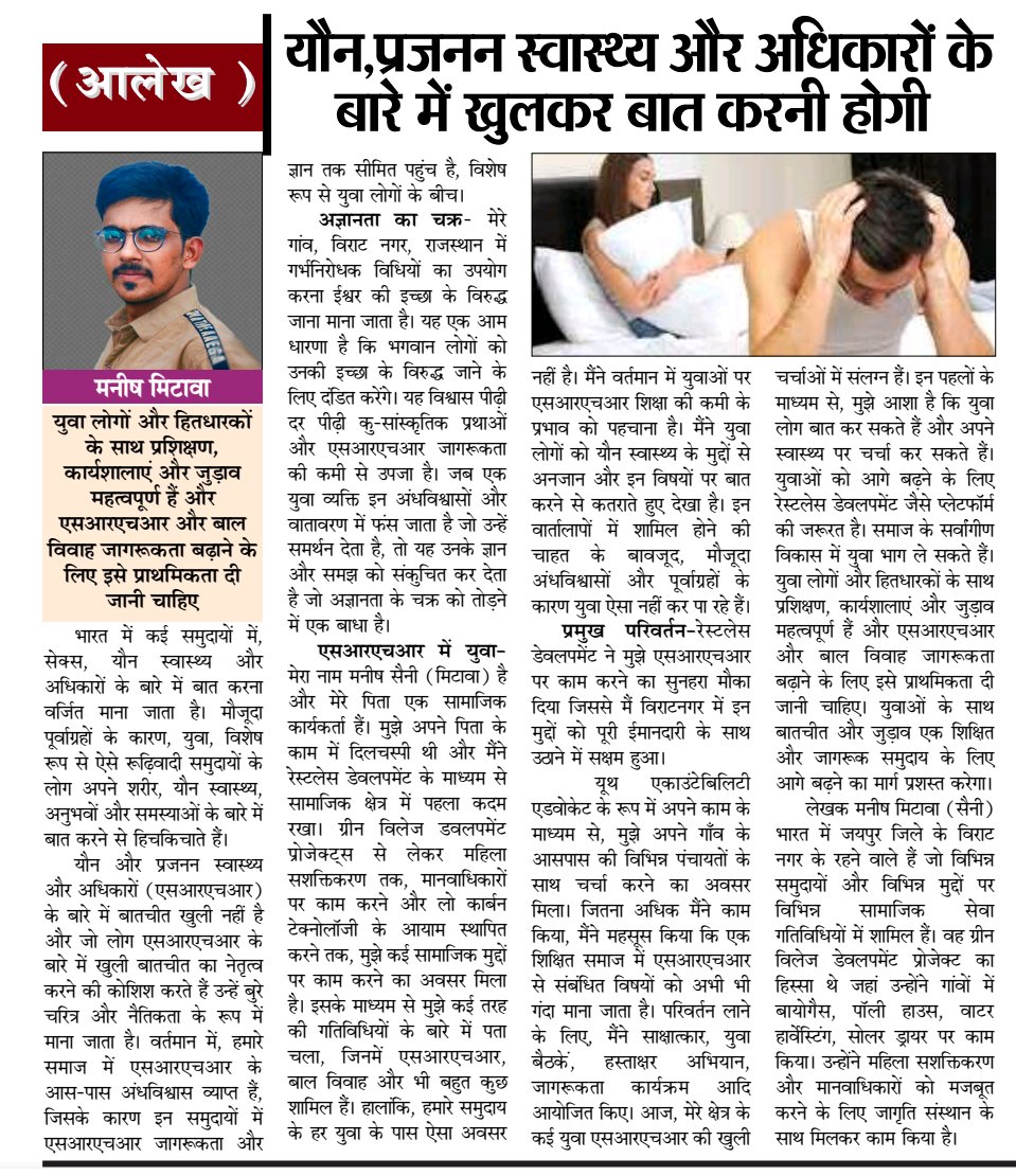 81048723Manish's tweet photo. https://t.co/7O3fEvPgYR https://t.co/tckdkWgP8i