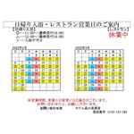 ツイートに含まれる画像