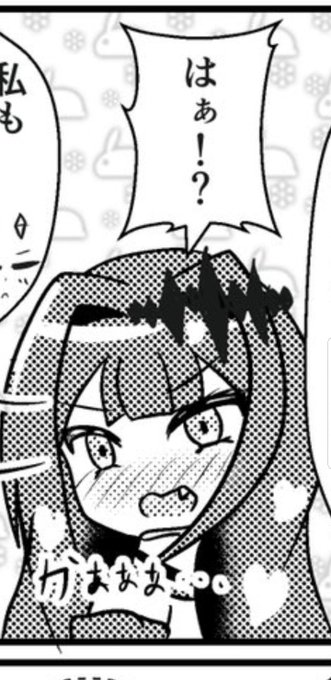 描いた中で一番好きなトリ子
#FGO 
