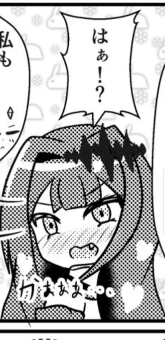 描いた中で一番好きなトリ子
#FGO 