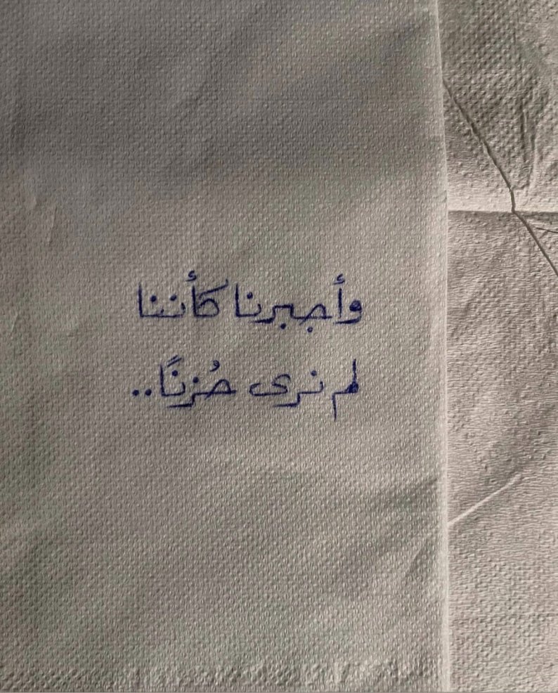 صباحكم جبر من الله 🙂

#صباح_الخير 
#صباحيات_lلشتاء 
#صباح_السعاده