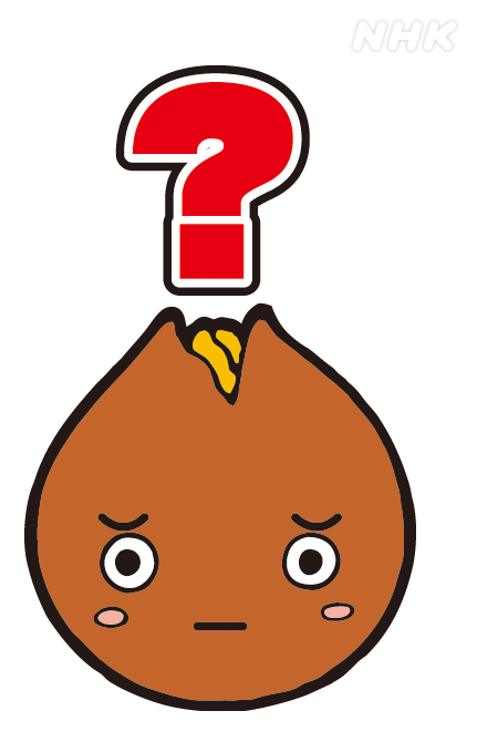 アムラーファッション Twitter Search Twitter