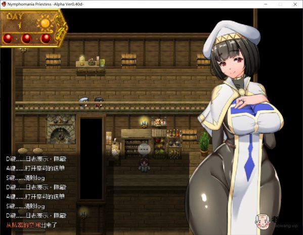 youxixia's tweet photo. 《淫乱女祭司》

一款NTR大作，画风是无敌级别！

任务系统非常丰富，特别是支线任务非常繁多，都很有特点" 

人物对话方面也绝对是各种梗，各种笑话百出

#淫乱 #NTR30 #少女 #黄油 #黄游 #RPG #SLG #大作 https://t.co/QRNWw7HMCU