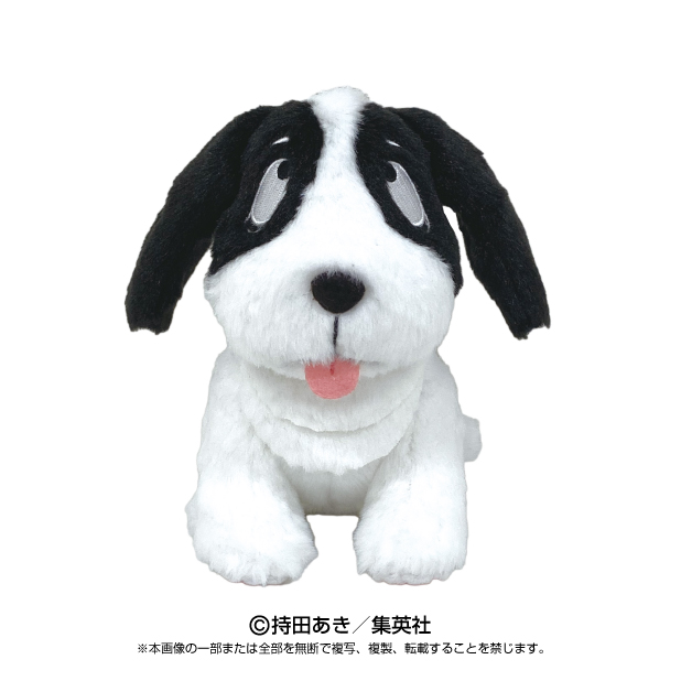 metalboxstore's tweet photo. 『Cookie』（集英社）にて大好評連載中で2018年にテレビドラマにもなった人気漫画『初めて恋をした日に読む話』より、ぬいぐるみ3種が当店HPにて予約受付を開始致しました！　5月発売予定です！
商品ページはこちら→https://t.co/ELJjn9Idpt

#持田あき #はじこい #初めて恋をした日に読む話 https://t.co/ADxgvQA0FR