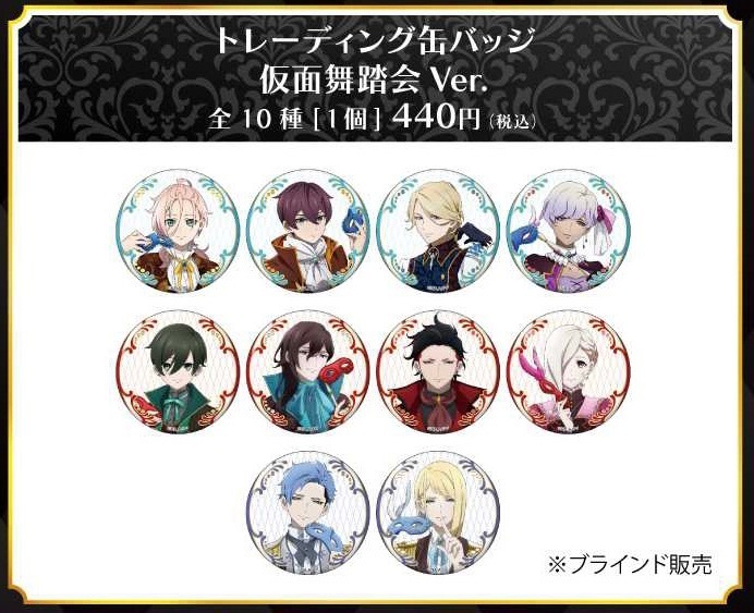 渋谷マルイ・モディ アニメイベント on Twitter: