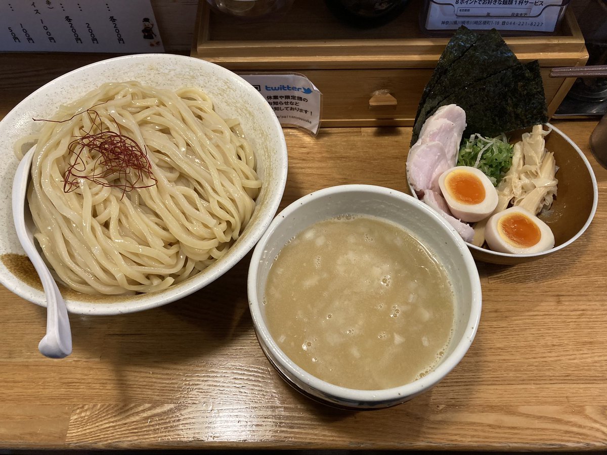 backyard_yu's tweet photo. 誰にも教えたくない…。
美味しすぎて…。

#麺匠ようすけ 
#鶏煮亭
#マジで美味い
#川崎でご飯食べるなら絶対ここ https://t.co/MVBSCiAZFg