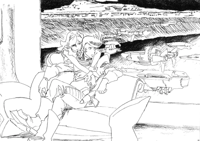 Space Dandy 
