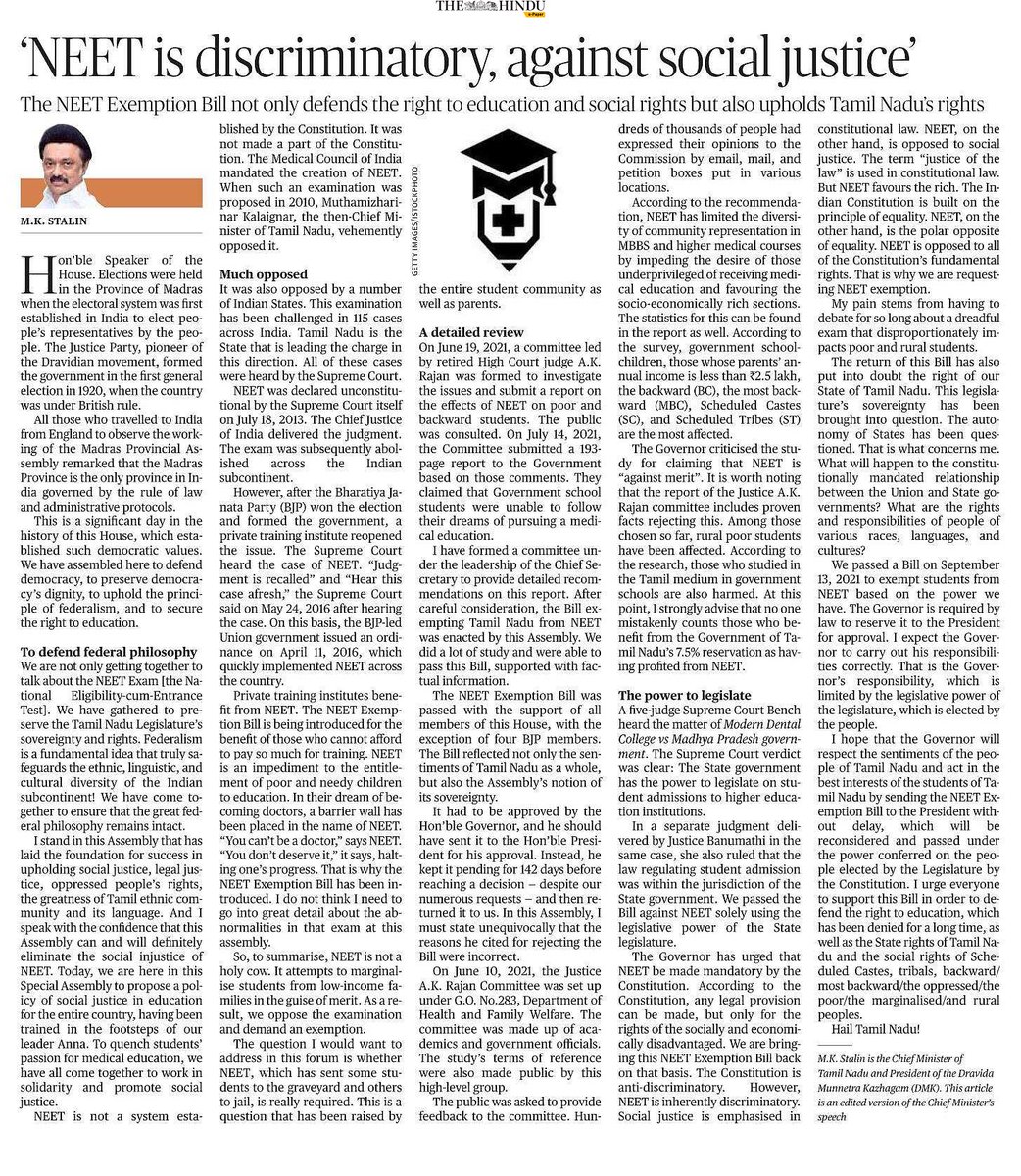 nramind's tweet photo. This well-reasoned editorial page article in The Hindu of February 9, 2022 by Tamil Nadu Chief Minister M. K. Stalin explains how and why NEET is unacceptable — and how The NEET Exemption Bill defends the right to education &amp; social rights &amp; upholds the State’s rights: https://t.co/evUjQFi5K7