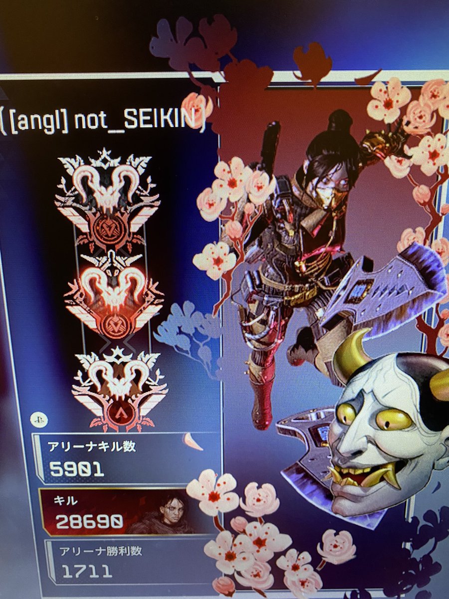 GratefxllDead's tweet photo. フォロワーください❗️いいね＆RTください❗️来なかったそっと消します、

 #APEX新シーズン 
 #Apex自己紹介 
 #Apex女子 https://t.co/7hZgojsIhv