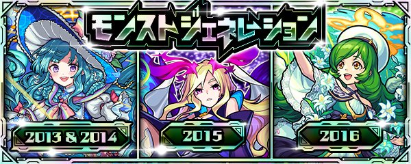 ラブリードリィのtwitterイラスト検索結果