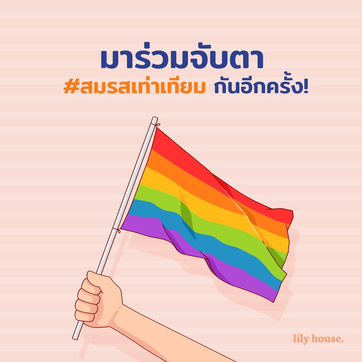 - เรนนี่เองจ้า˙Ꙫ˙ tweet media