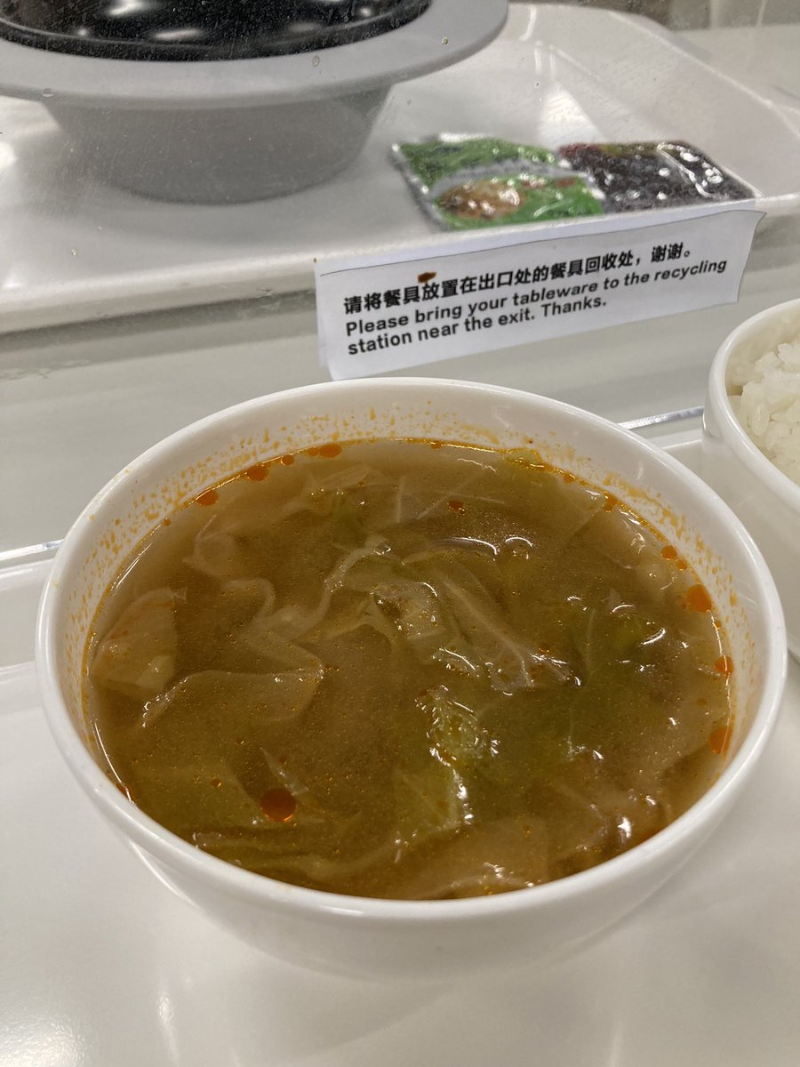 Andrew Keh (andrewkeh) Twitter