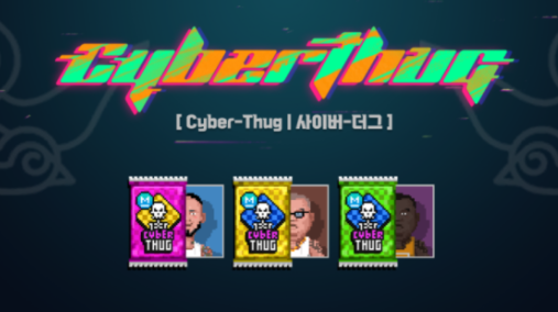 bounty_atm's tweet photo. 📢CyberTHUG Big Event

1등부터 참여자 전원 대상으로 진행하는 이벤트입니다. 

12 NFT + 57,000 MOC

해당되는 미션을 진행하고  사이버더그 NFT 와 모스코인 획득해보세요!!

* 모스코인 upbit 상장코인

이벤트 링크 :
https://t.co/seZsaccE04

#NFT #NFTGiveaway #NFTdrop 
@CyberTHUGNFT https://t.co/5fOJTHxrR7