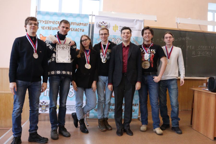 SUSU Team Earns Silver at the Regional Intellectual Games Championship

Read More: susu.ru/en/news/2022/0…