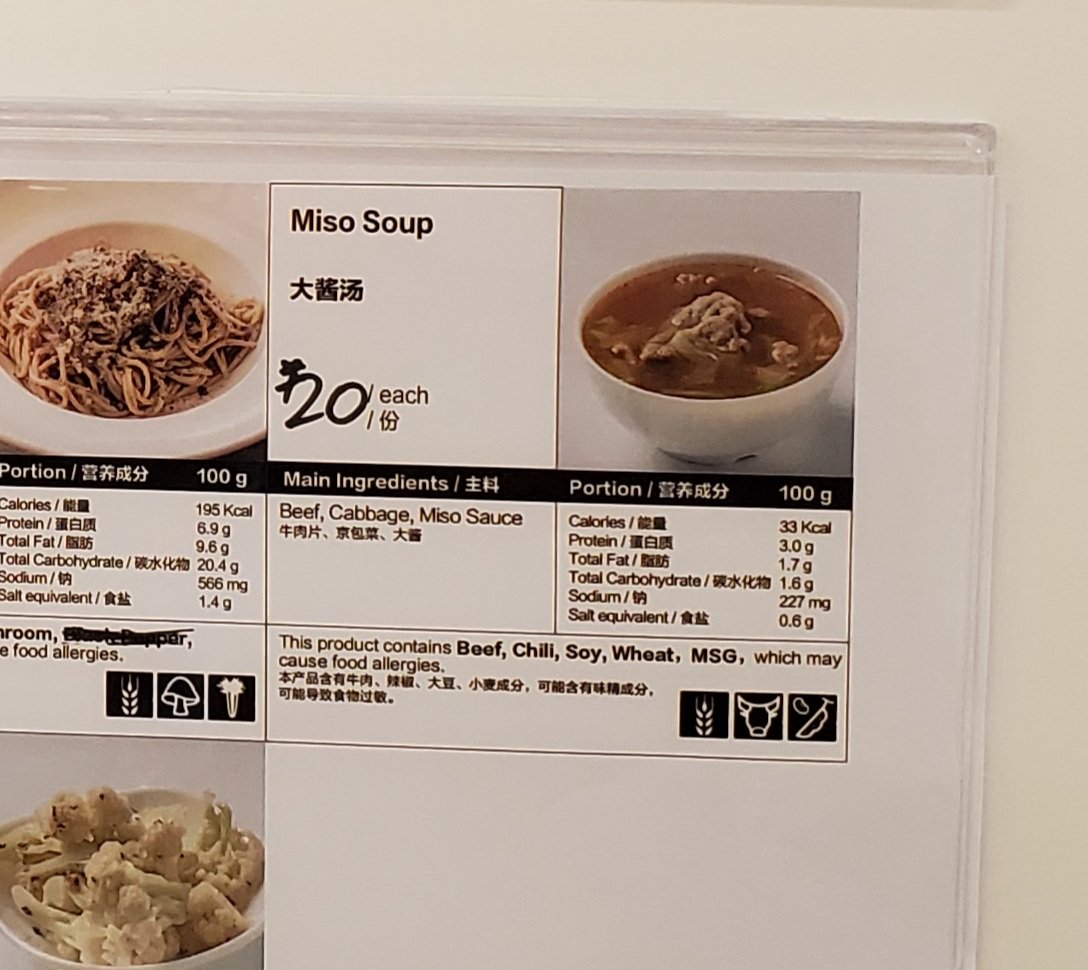 Andrew Keh (andrewkeh) Twitter