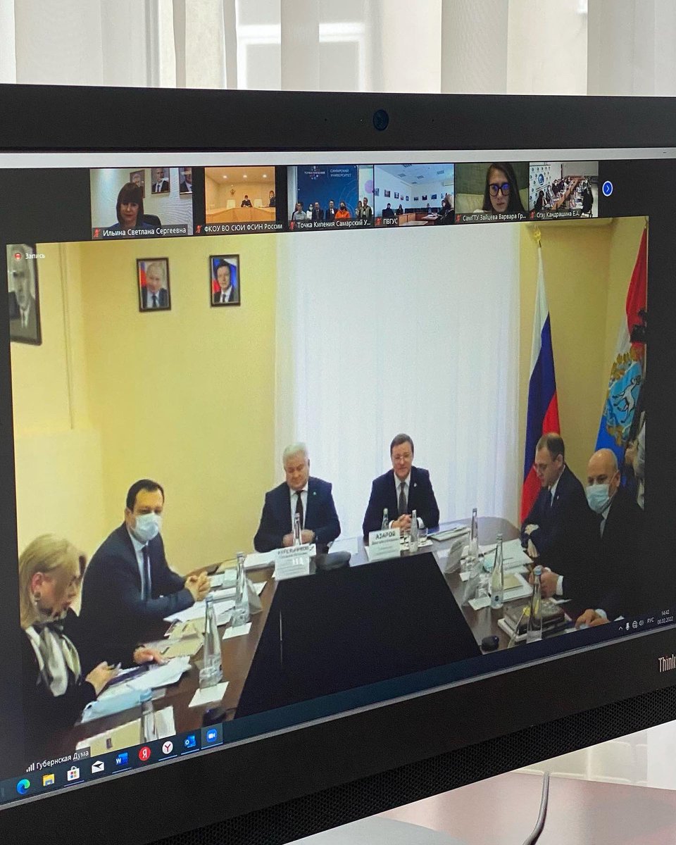 Ilina_SS_samara's tweet photo. В День Российской науки прошло заседание Совета ректоров. Для меня большая честь быть приглашённой на мероприятие, на котором присутствовали люди, кто смог добиться высот в науке.

Выступления ярко демонстрировали, насколько далеко шагнула наука Самарской области. https://t.co/7N08cYn4eJ