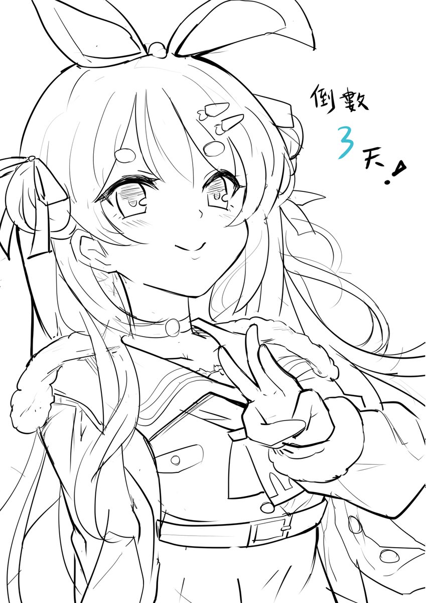 🥕🥕🥕
#FF38 