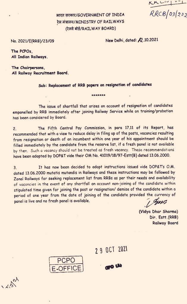 8809525161's tweet photo. #RailwaY_WaitinG_CleaR_KarO
CEN 01/2018 ALP &amp; TECHNICIAN
CBT-1 Completed
CBT-2 Completed
Document Verification Completed
Medical Fit Candidates ko Joining Do
@AshwiniVaishnaw
@PMOIndia 
@gmscrailway 
@drmsecunderabad 
@drmhyb @drmvijayawada 
@SCRailwayIndia 
@Evardaynew8 https://t.co/okiXK3A56C