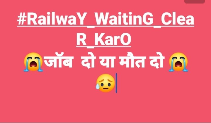 16kamlesh1991's tweet photo. रेलवे अधिकारियों और देश के नेताओ को शर्म आनी चाहिए,2 दिनो से देश के मेडिकल फिट युवा अर्द्ध नग्न अवस्था में अपने हक की नौकरी मांग रहे और संबंधित अधिकारी चुप है 
#ClearALP_TECH_standby2018
@AshwiniVaishnaw @PMOIndia @RailMinIndia @SushilModi @AmitShah @rrb_ranchi @DRMCKP @SonuSood https://t.co/3QR1QgFNz0