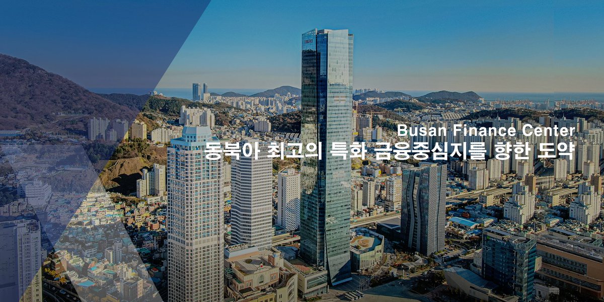 busanfinc's tweet photo. first tweet~! https://t.co/NrVtf8wmhh
