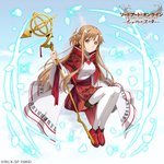 希少】SAO アスナ インテグラル・ファクタ ユウキカラーバージョン