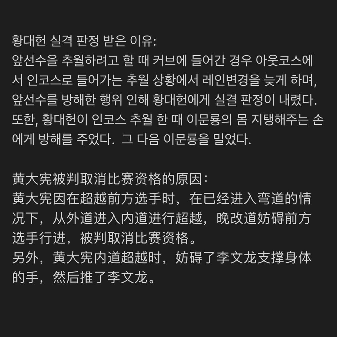 ZaAux's tweet photo. @songwol399 @mandu80193318 @chuan_1221 https://t.co/QMlhGsqqxH