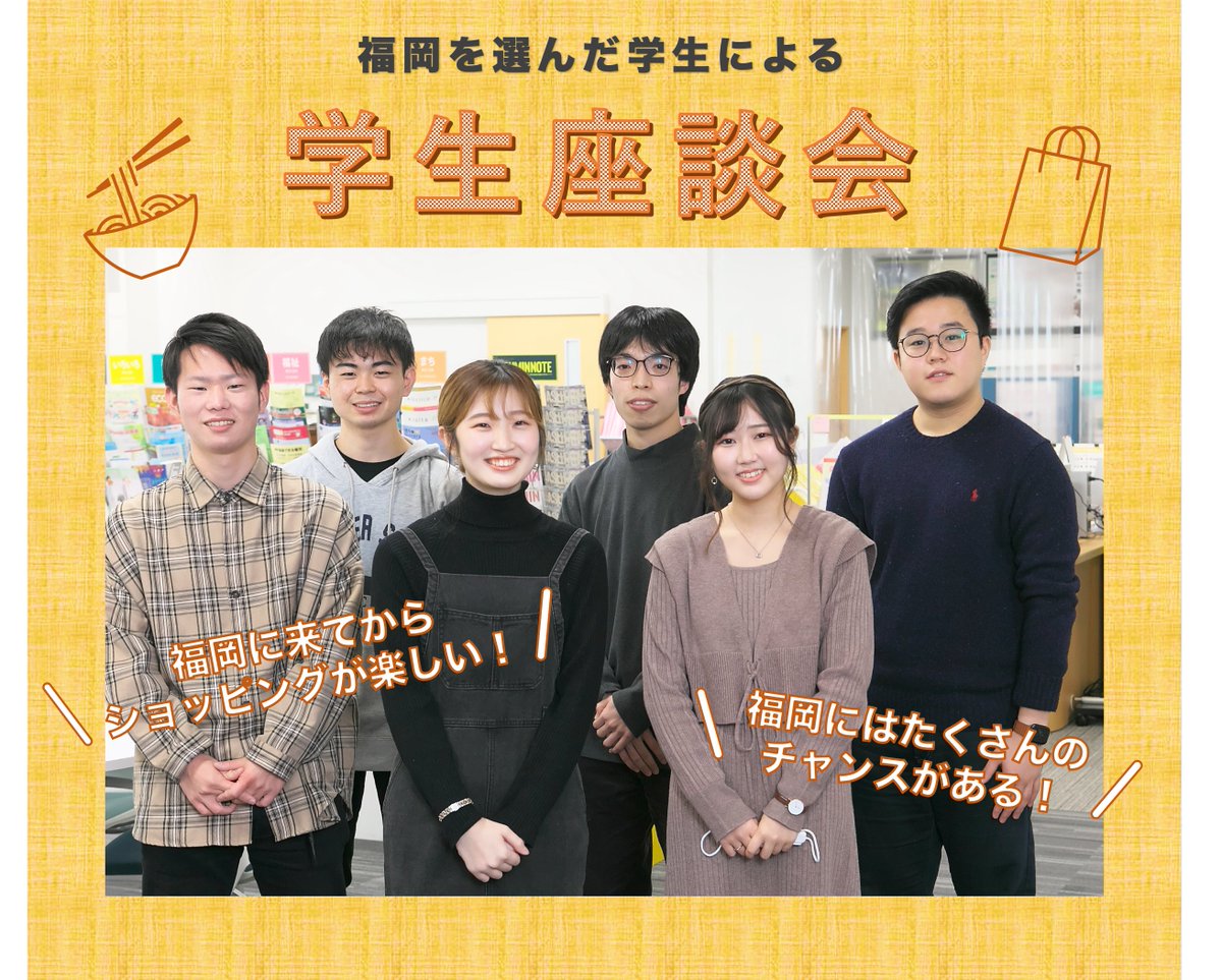 daifukooo photo