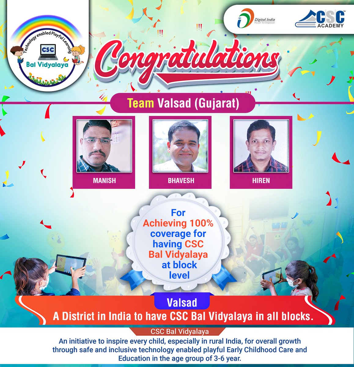CSC Gujarat tweet media