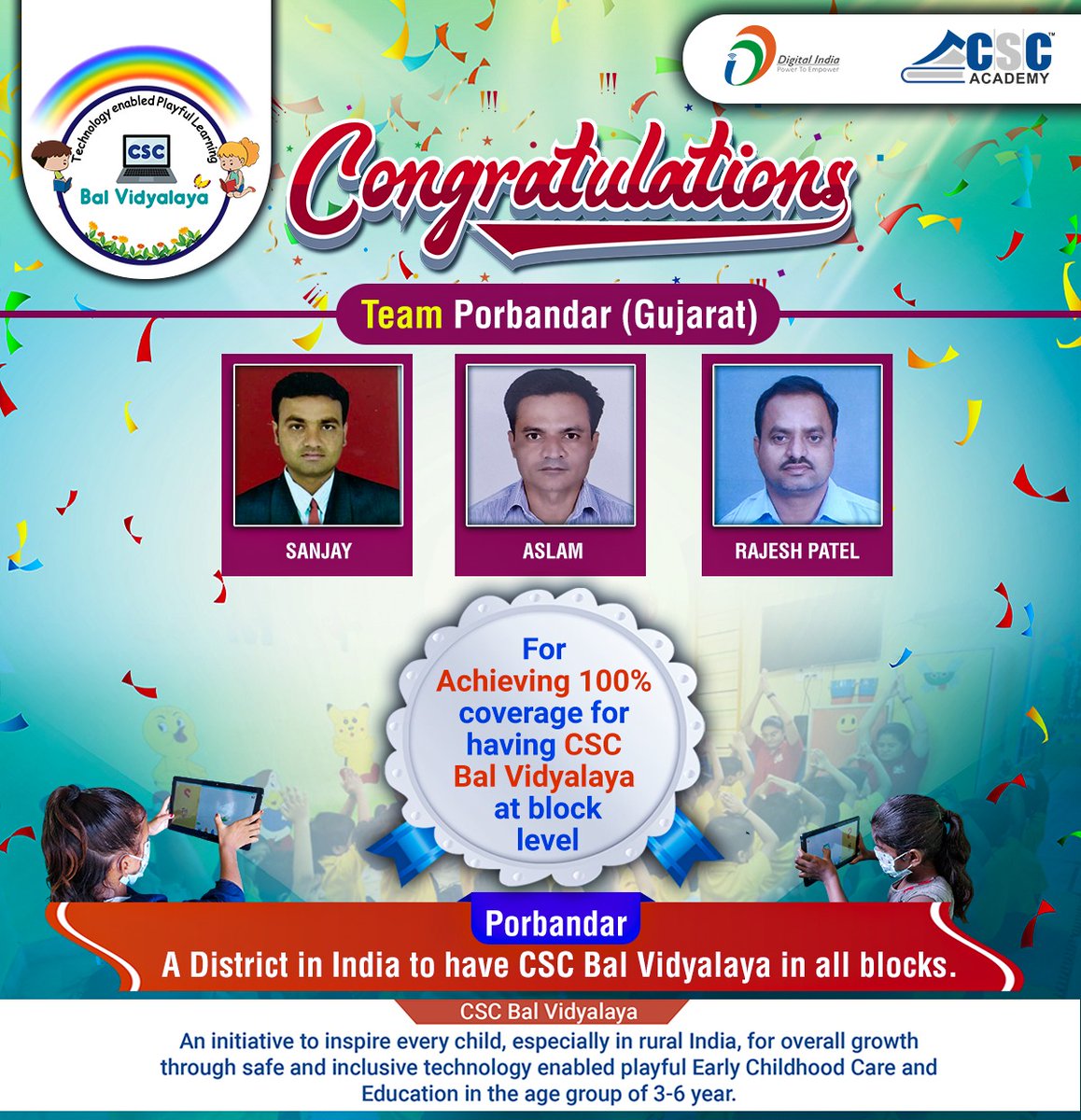 CSC Gujarat tweet media
