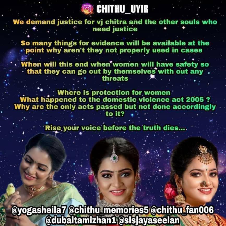 Keerthana designer tweet media