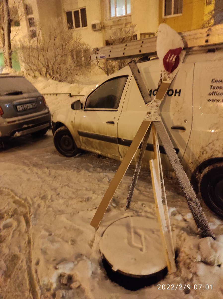 Андрей Сергеев tweet media