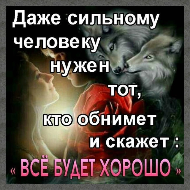 Утречка всем и удачной среды, твиттеряне ☕️🍰💋