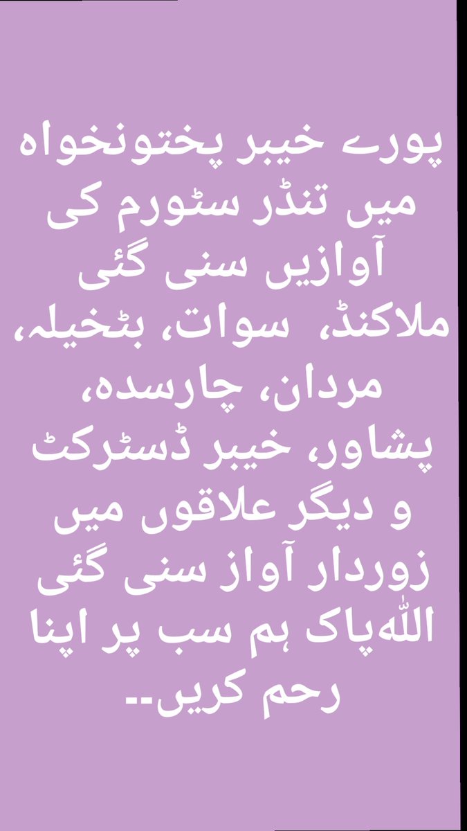 SheikhD46665885's tweet photo. @im_kerimove https://t.co/iMrKoXMV21