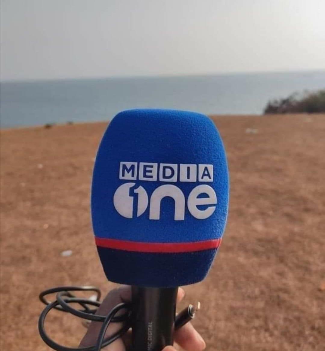 uqaab01's tweet photo. #StandWithMediaOne https://t.co/2HgvsKUqTU