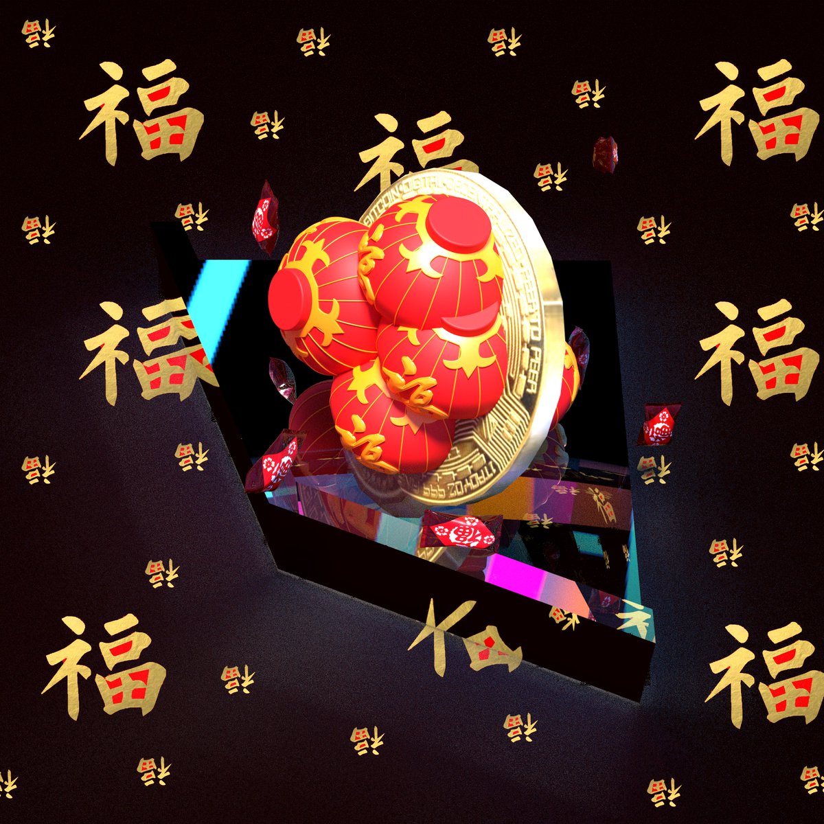 WtChinatown's tweet photo. Add some luck to your wallet 🧧...

Few hours left to bid on this lucky #nft. Proceeds support Chinatown small biz owners.

https://t.co/jwBDl3YHAU

#SolanaNFTs #NFTCommunity #NFTdrop https://t.co/jCH6LuCR3E